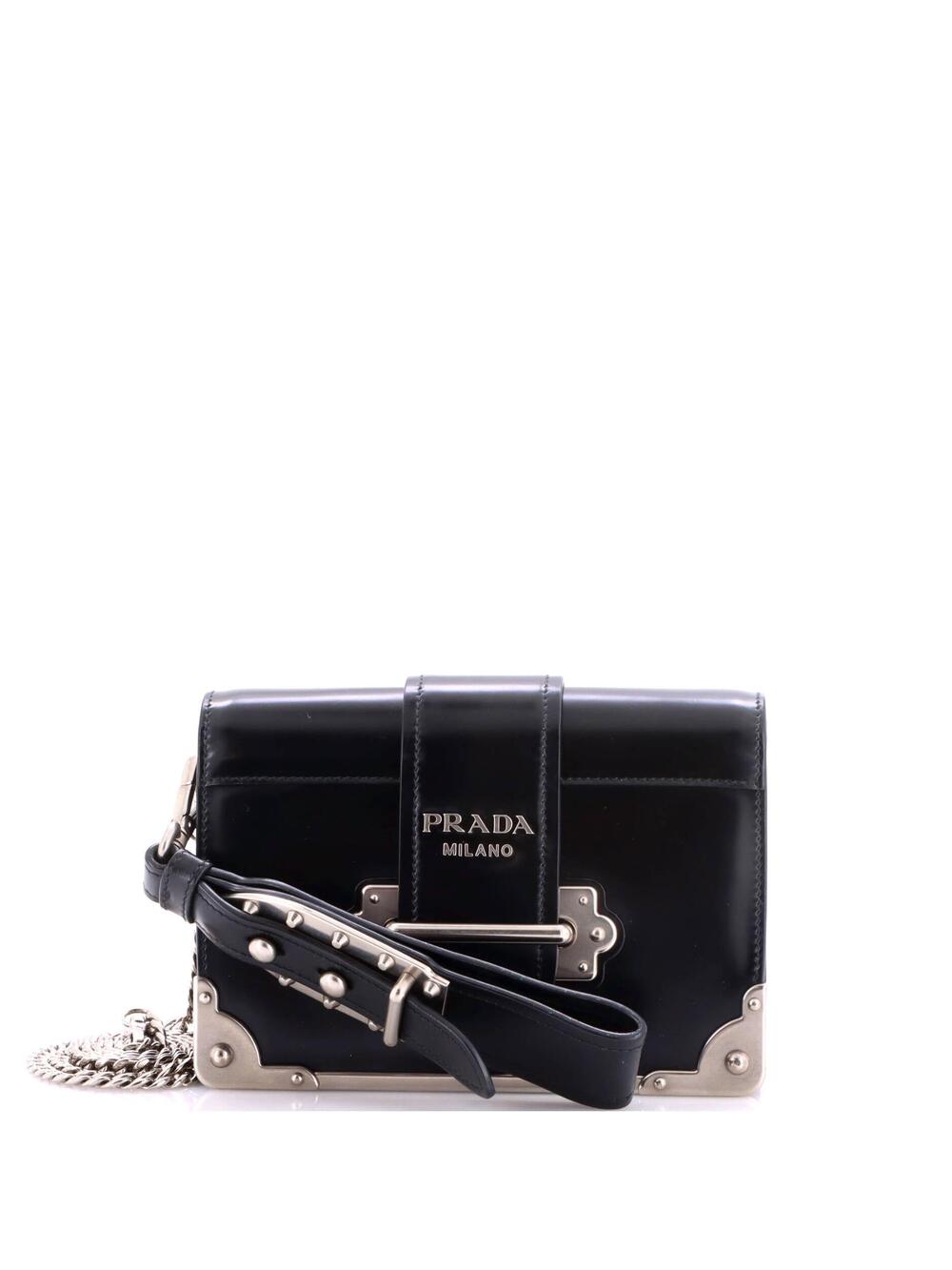 Prada Cahier Chain Crossbody Bag City #365546P86B